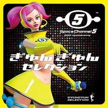 Space Channel 5 20th anniversary “Gyungyun Selection” Japan Game Music Disk1 - £33.85 GBP