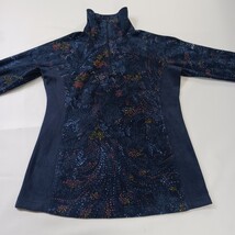 Columbia Arctic Air Half Zip Fleece XK1447 Women’s Blue Floral Lightweight Small image 15