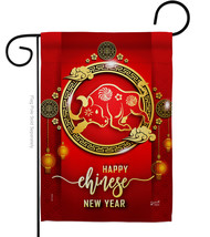 Ox New Year - Impressions Decorative Garden Flag G135320-BO - £15.90 GBP