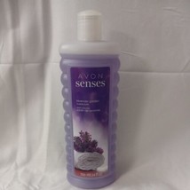 AVON Senses Bubble Bath Lavender Garden New Sealed Shower Soap 24 Ounces - $14.65