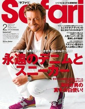 Safari Feb 2017 Japanese Magazine Men&#39;s Fashion Life Style Offtime activ... - $22.67