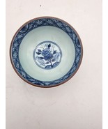 vtg japanese Floral Rice China Bowl - $34.07 CAD