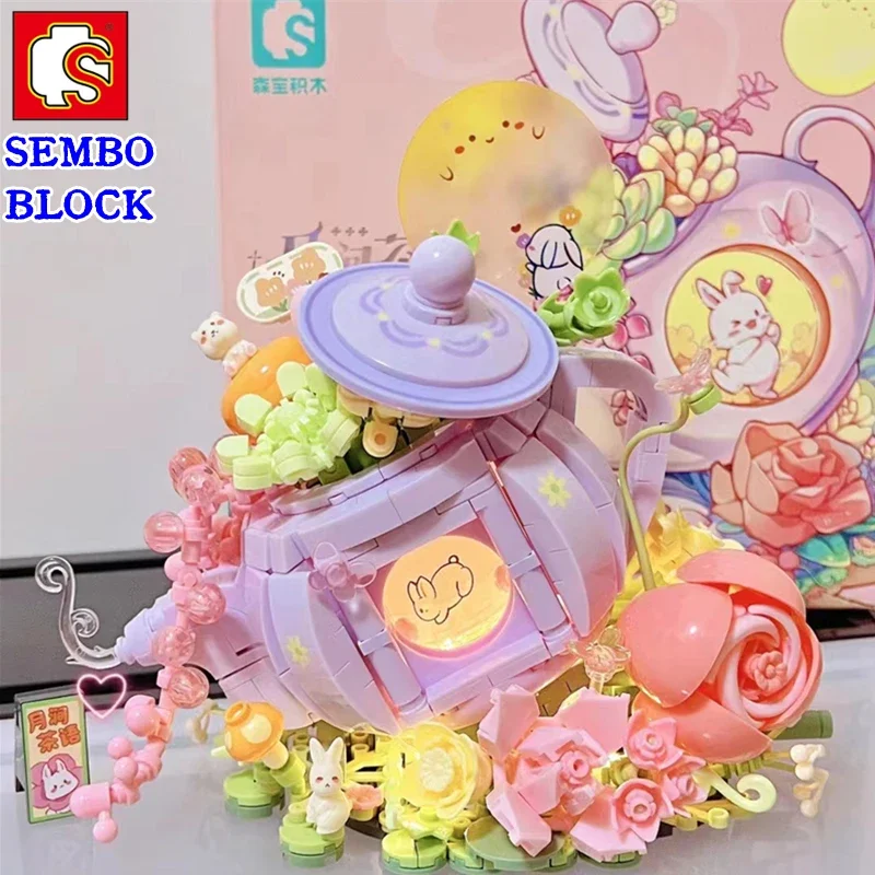 SEMBO Simulation Flower House Series Building Blocks Small Particle Puzzle - £36.79 GBP