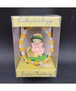 Muffy Vanderbear Muffy Chick Vintage Collector Egg Collectible Easter Fi... - £7.39 GBP