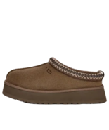 UGG(WMNS) UGG Tazz 'Hickory' - US SIZES - $189.99