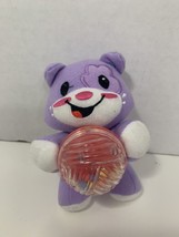 Purple white plush puppy dog bear cat red rattle ball baby activity gym ... - $6.92