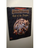 MODULE - CULT OF THE DRAGON *NEW MINT NEW* DUNGEONS DRAGONS FORGOTTEN RE... - €21,68 EUR