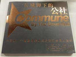 &quot;COMMUNE BY THE GREAT WALL&quot; CHINESE MODERN ARCHITECTURE - $348.23 MXN