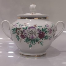 Vintage LFZ Lomonosov Imperial Porcelain Sugar Bowl USSR Hand Painted - £29.10 GBP