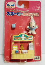Snoopy And Friends Toys Shop Figure Takara 2002 Old Rare - £44.18 GBP