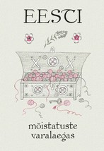 Item image 1 image 1