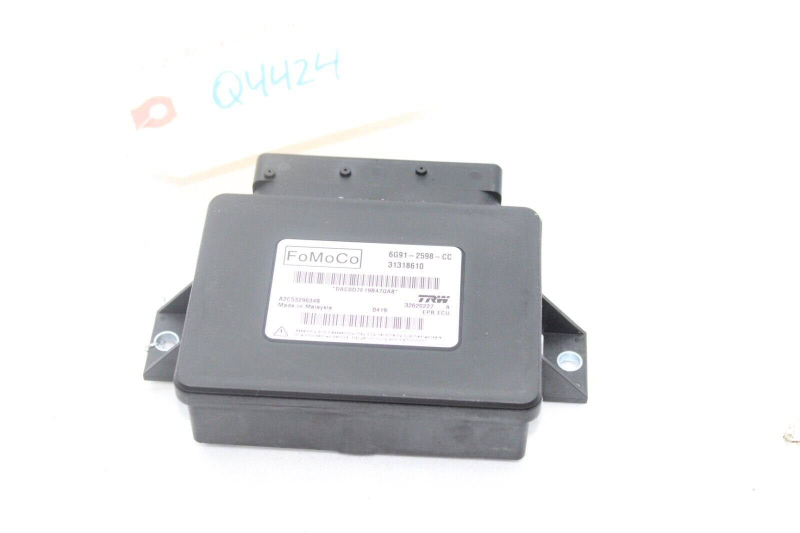 Primary image for 08-16 VOLVO XC70 TAILGATE CONTROL MODULE Q4425