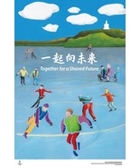 Olympic Winter Games Beijing 2022 Poster Sport Event Art Print Size 24x3... - £8.71 GBP+