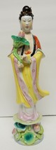 Chinese China Geisha Figure Sculpture Porcelain Lotus Flower Signed 14&quot; VTG - £101.60 GBP