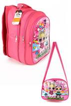 Middle School Primary School Bag and Lunch Box 3 Pockets Padded Pink - £37.56 GBP