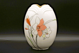 Yamaji Lily Vase Japan Floral 1980s Art Deco Revival 7.25 inch Porcelain Vintage - £16.06 GBP