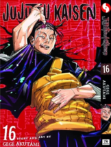 Item image 10