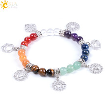 CSJA New Hot 8mm 7 Chakra Bracelet Healing Balance Energy Beads Prayer Natural S - £11.10 GBP