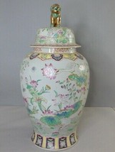 Beautiful Vintage Hand Painted Floral Chinese Porcelain 32&quot; Temple Jar E763 - $490.05