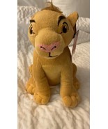 Disney&#39;s The Lion King - Simba Plush Coin Bank - 9&quot; x 7&quot; - New ! - $14.90 CAD