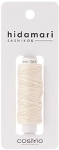 Cosmo Hidamari Sashiko Solid Thread 30 Meters Pearl White - $6.24