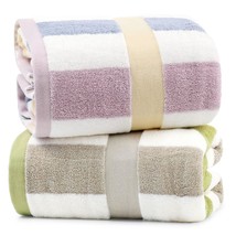 Striped Bath Towels 2 Pack, Super Absorbent Quick Dry Bathroom Towels For Daily  - £41.22 GBP