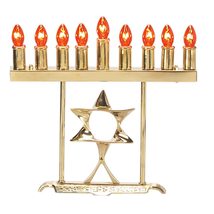 Israel Giftware Design Electric Menorah - $108.90