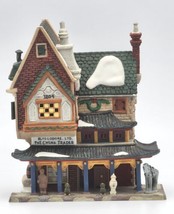 Department 56 The China Trader 58447 Dickens Village Series Porcelain Retired  - £42.83 GBP