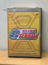 Bandai Mobile Fighter G-Gundam Collection 2 - Missing DVD # 1,5,6 - Anim... - $647.08 MXN