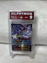 Item image 14