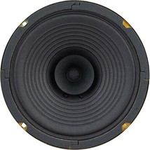 NEW 8&quot; 4ohm 24w Woofer Replacement Speaker.Whizzer Extended Range.8inch.... - $44.99