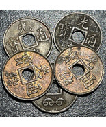 1906-1908 China Guangxu Tong Bao 光 寶 通 緒 Boo Guwang ᠪᠣᠣ ᡤᡠᠸᠠᠩ Small Stru... - £7.74 GBP