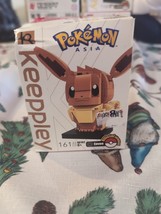 Qman Keeppley Pokemon Kuppy-Eevee A0102&#39; Figure, Official Licensed Collectible - £13.29 GBP