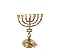 Jerusalem 9&#39;&#39; Star of David Menorah Gold Plated From Holy Land - £64.93 GBP