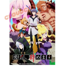Item image 13