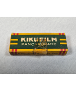 Vintage Kiku Film Panchromatic Box 5 Rolls 10 Exposures Each 14mm Japan ... - $108.42 CAD