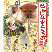 Swinging Shiba Inu Puppy Strap Keychain Mascot - £7.63 GBP+