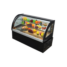 135L Desktop Curved Refrigerated Display Cabinet 35”Showcase Back Door 220V - £879.25 GBP