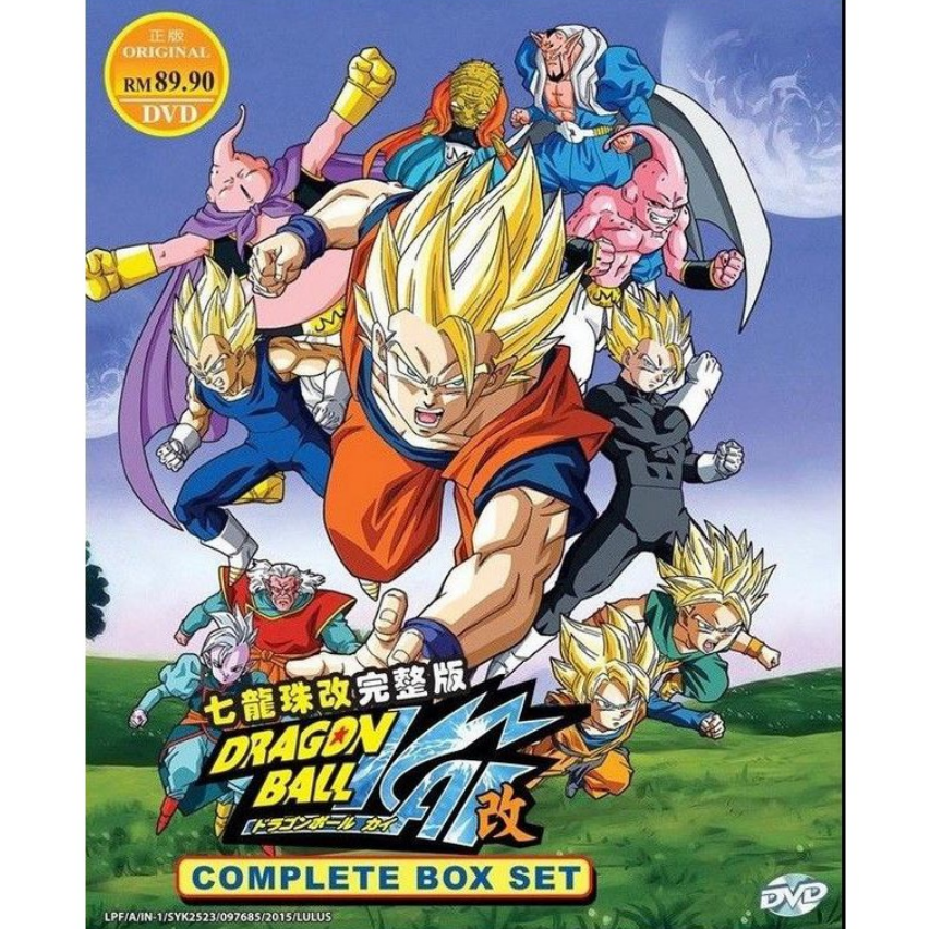 Anime Dragon Ball Kai Complete Box Set (TV 1 - 167 End) DVD + English Subtitle - $55.90