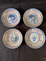 Lote De 4 Antigüedad Chino Porcelana Translúcido Arroz Platos. Marcada Fondo - £45.46 GBP