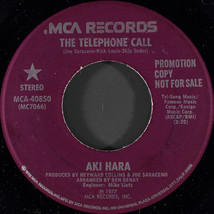 Aki hara the telephone call thumb200