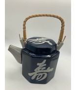 EUC Blue Teapot with Bamboo Handle - £14.73 GBP