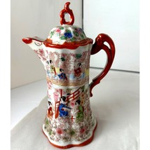 Japanese Antique China Chocolate/Teapot Life of Geisha Floral 1921-1941 - $60.73