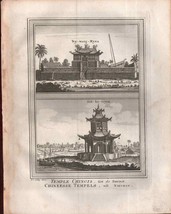 1749 Temples Chinois Tey Wang Myan Nieuhof Schley Copperplate Engraving - £47.09 GBP