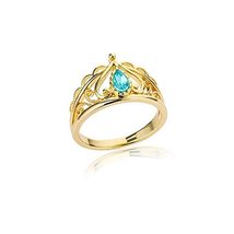 Blue statement ring,statement ring,blue ring,gift for her,blue cocktail ring,big - £19.98 GBP
