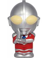 Ultraman Bank Multicolor - $545.44 MXN