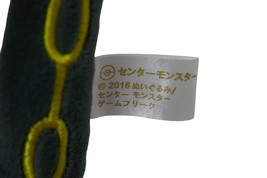 Item image 10