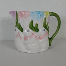 Easter White Bunny Rabbit Tulips Flowers Lemonade Pitcher Made Taiwan 5.5&quot; FLAW - £9.31 GBP