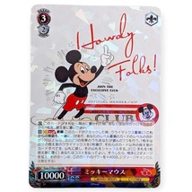 Weiss Schwarz Disney 100 Card: Mickey Mouse Club Howdy Folks Dds/S104-056 RR - £3.84 GBP