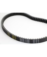 MADE HEAVY DUTY 842 20 30 DRIVE BELT GY6 150CC 152QMI ENGINE LONG CASE KEV - €20,47 EUR